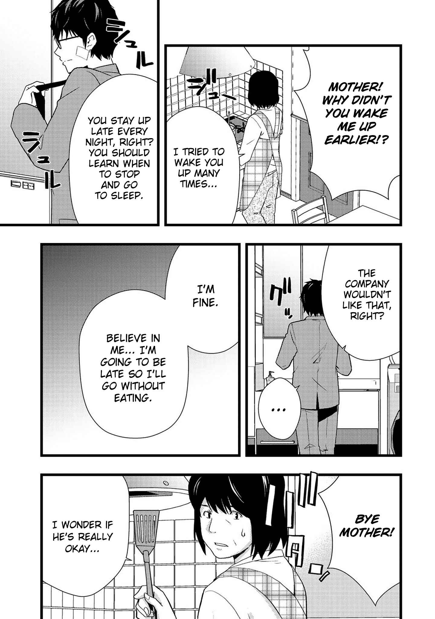 Chapter 2 - Page 5
