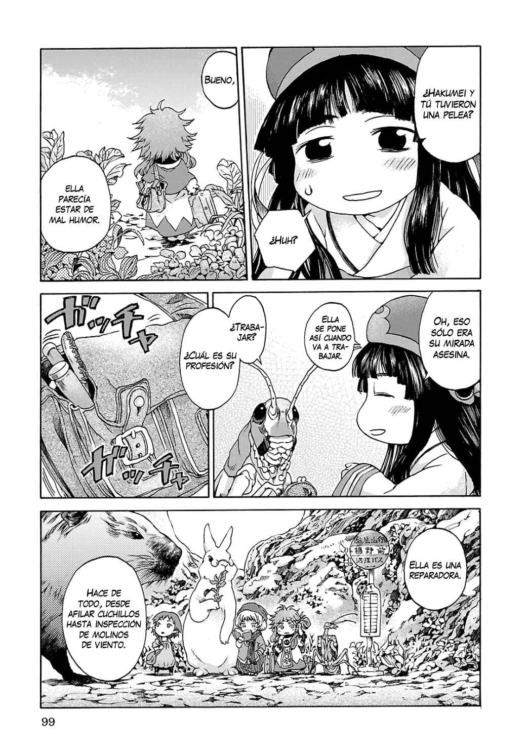 Chapter 5 - Page 4