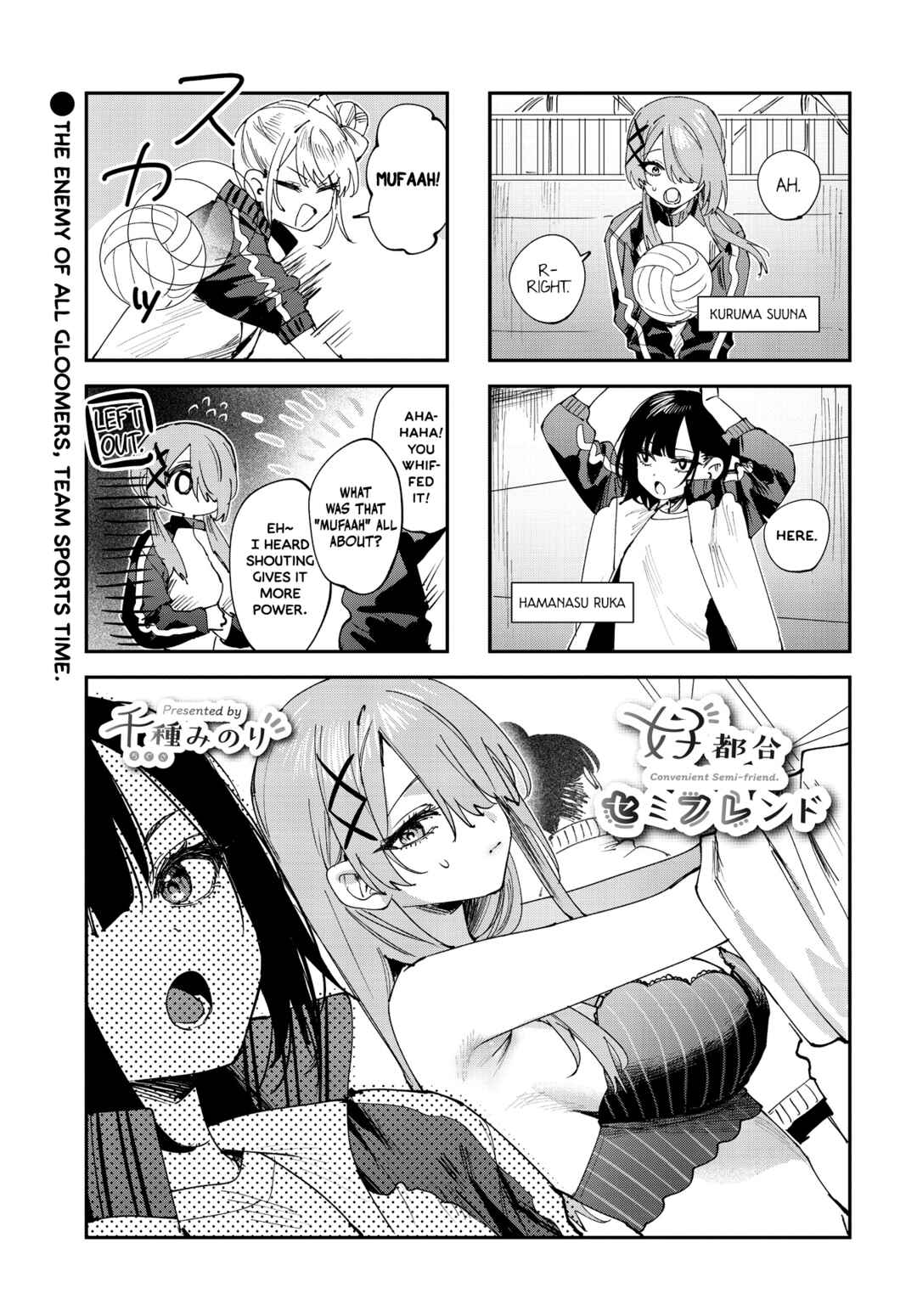 Chapter 21.5 - Page 1