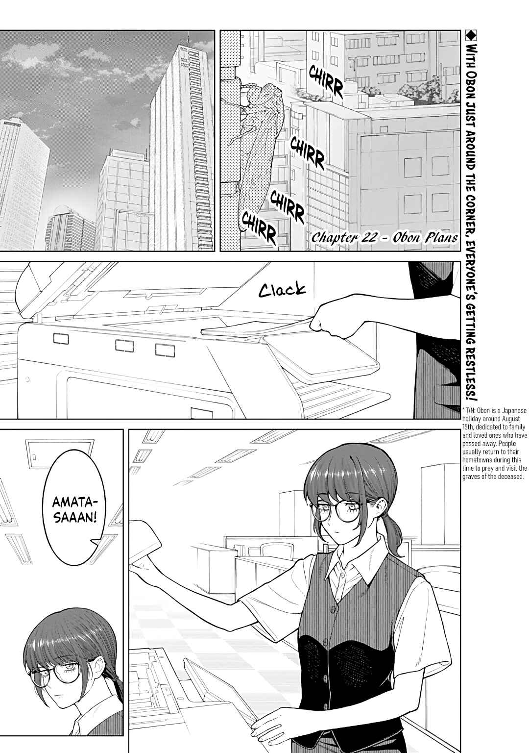 Chapter 23 - Page 1