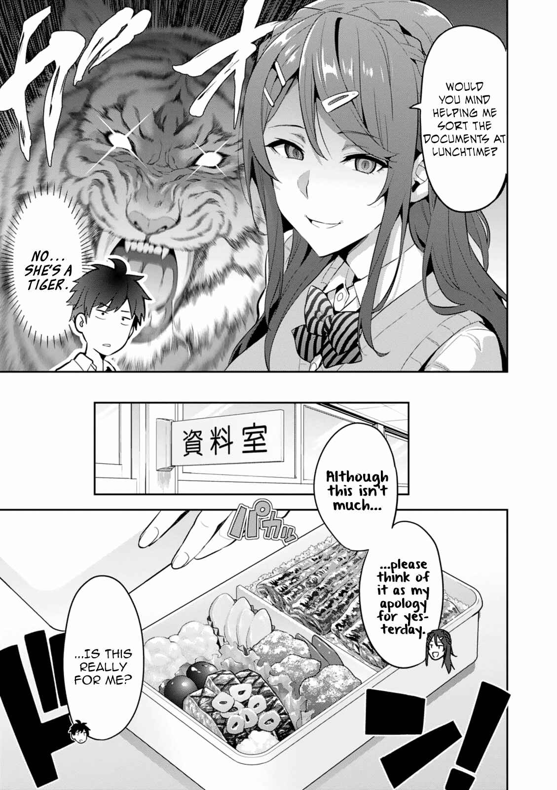 Chapter 103.5 - Page 16