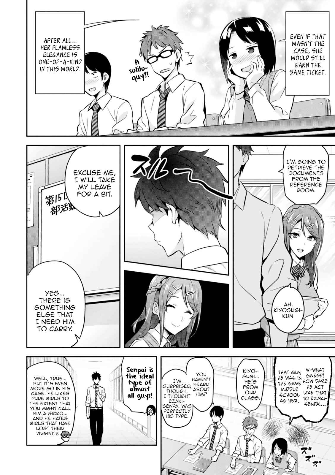 Chapter 103.5 - Page 2