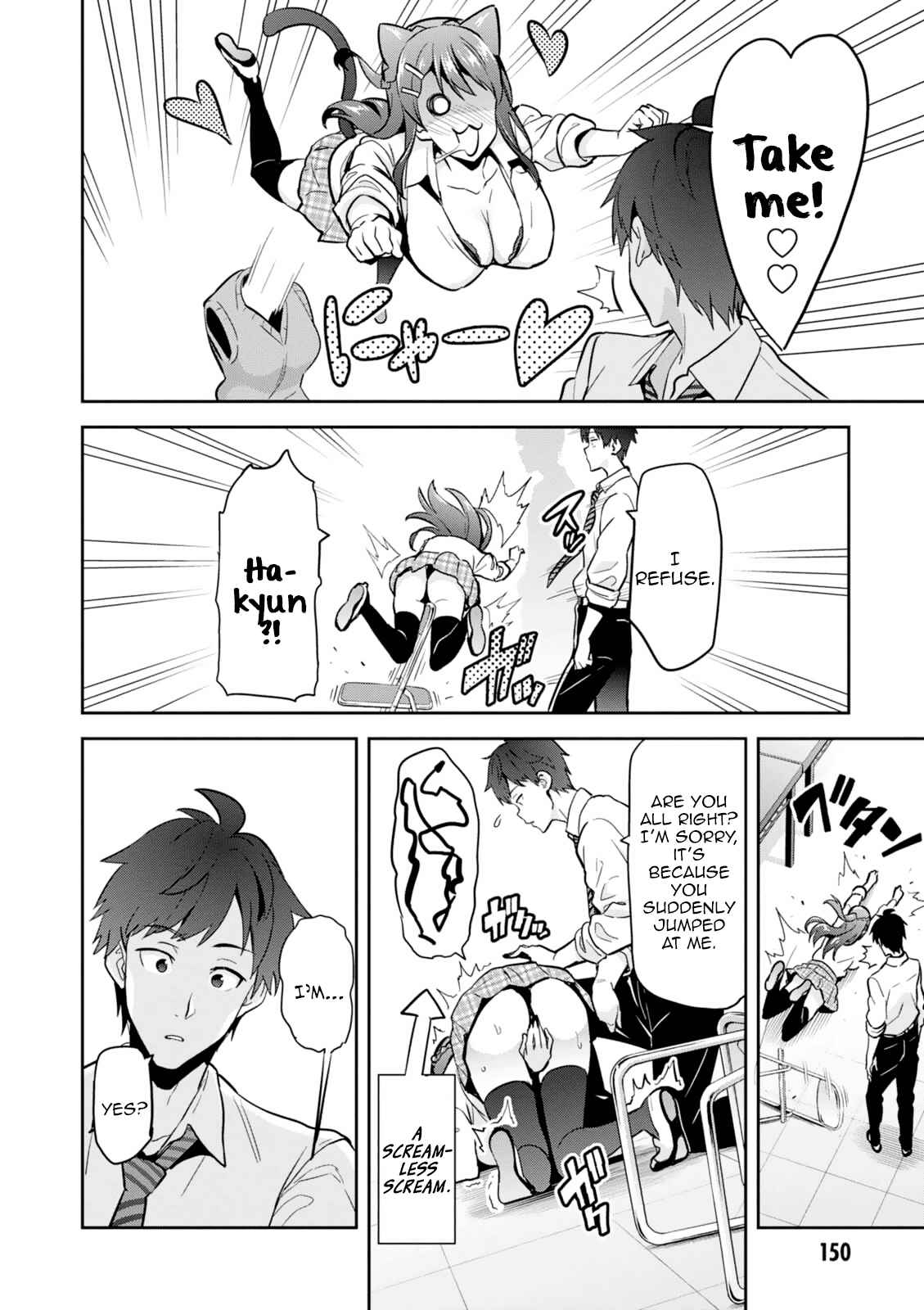 Chapter 103.5 - Page 21