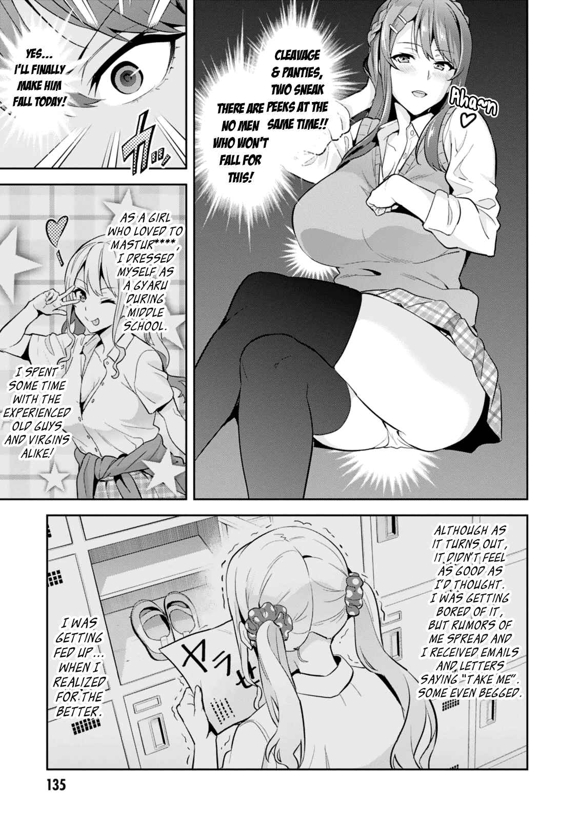 Chapter 103.5 - Page 6