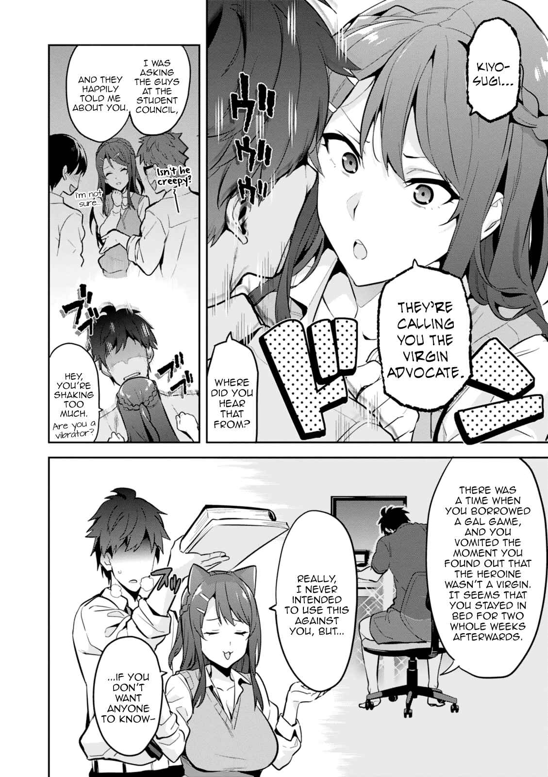 Chapter 103.5 - Page 9