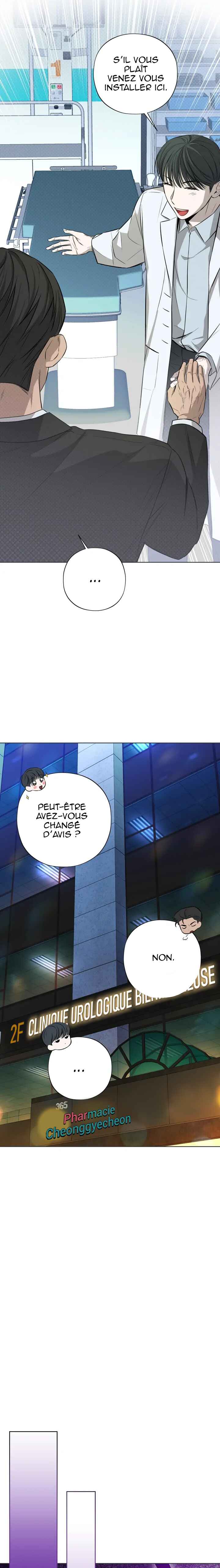 Chapter 2 - Page 6