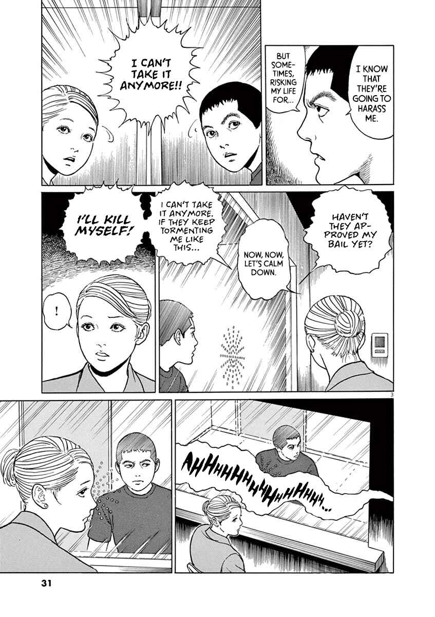 Chapter 19 - Page 3