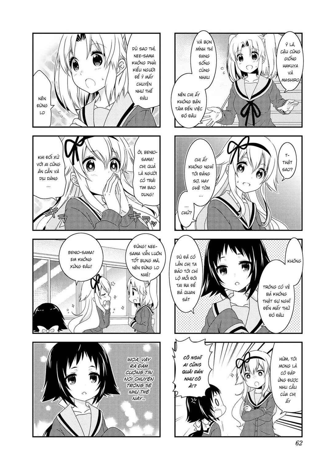 Chapter 109 - Page 9