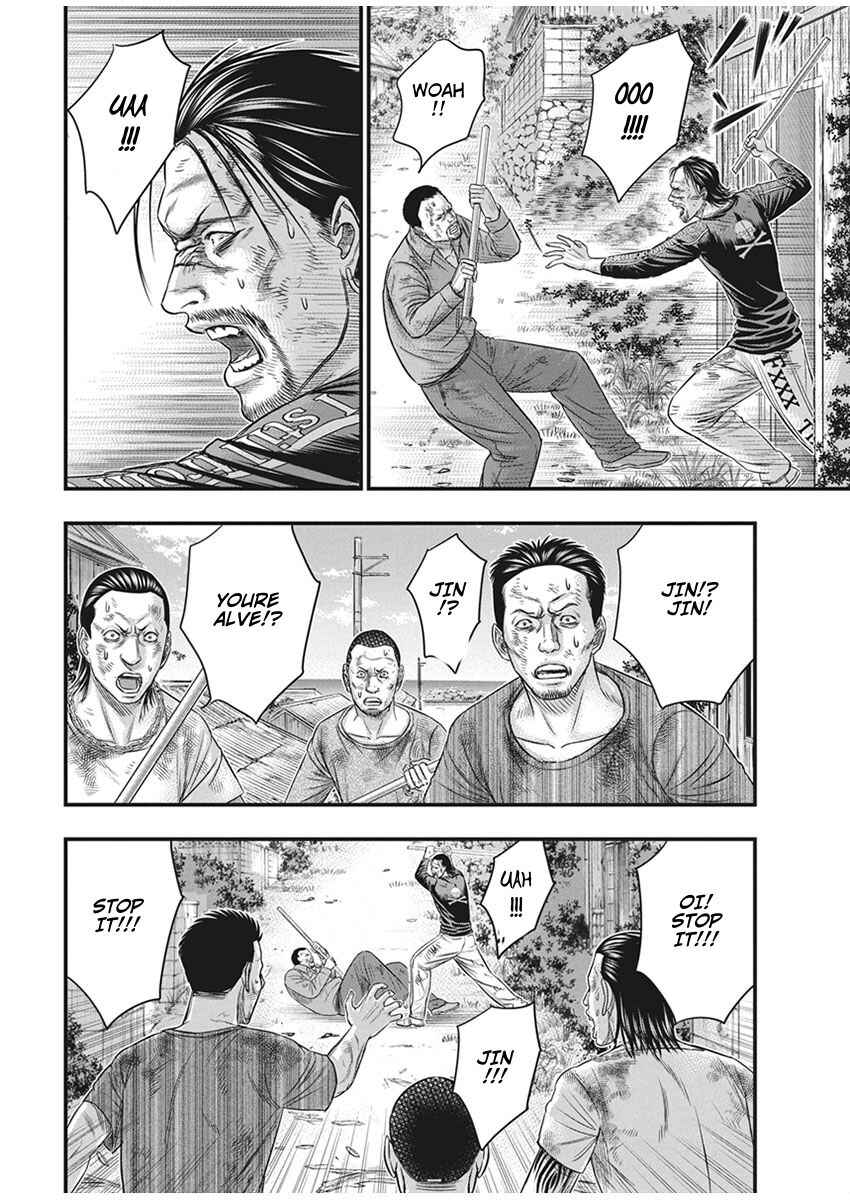 Chapter 35 - Page 4