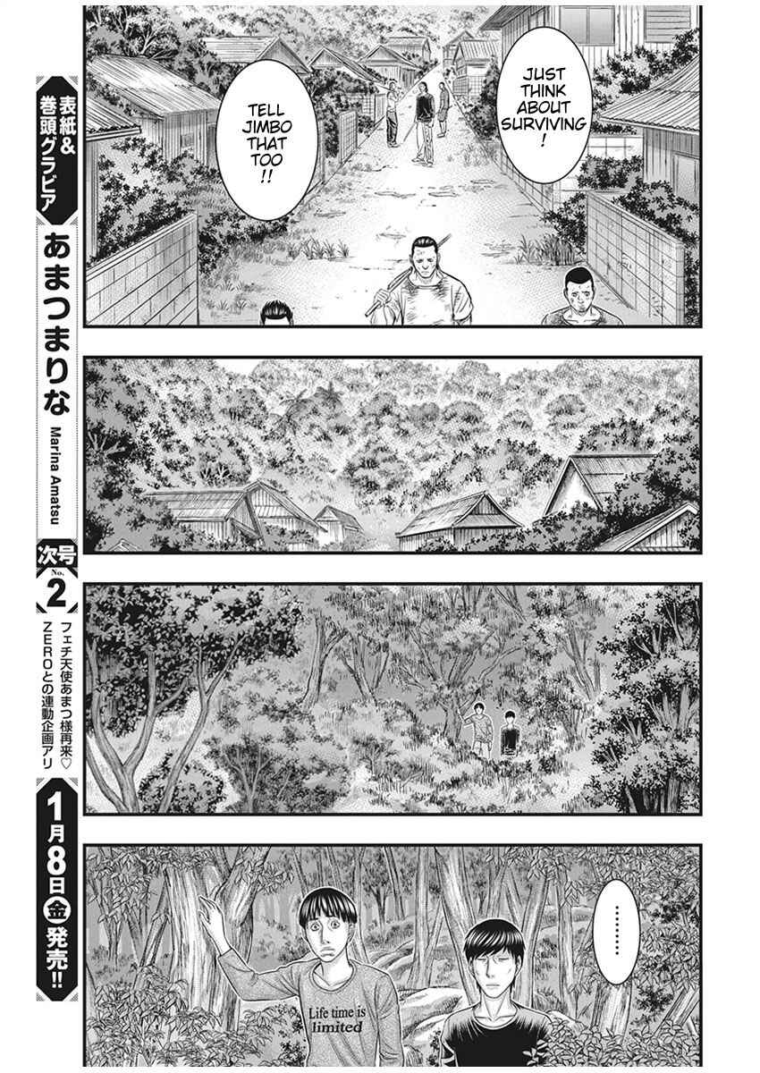 Chapter 35 - Page 9