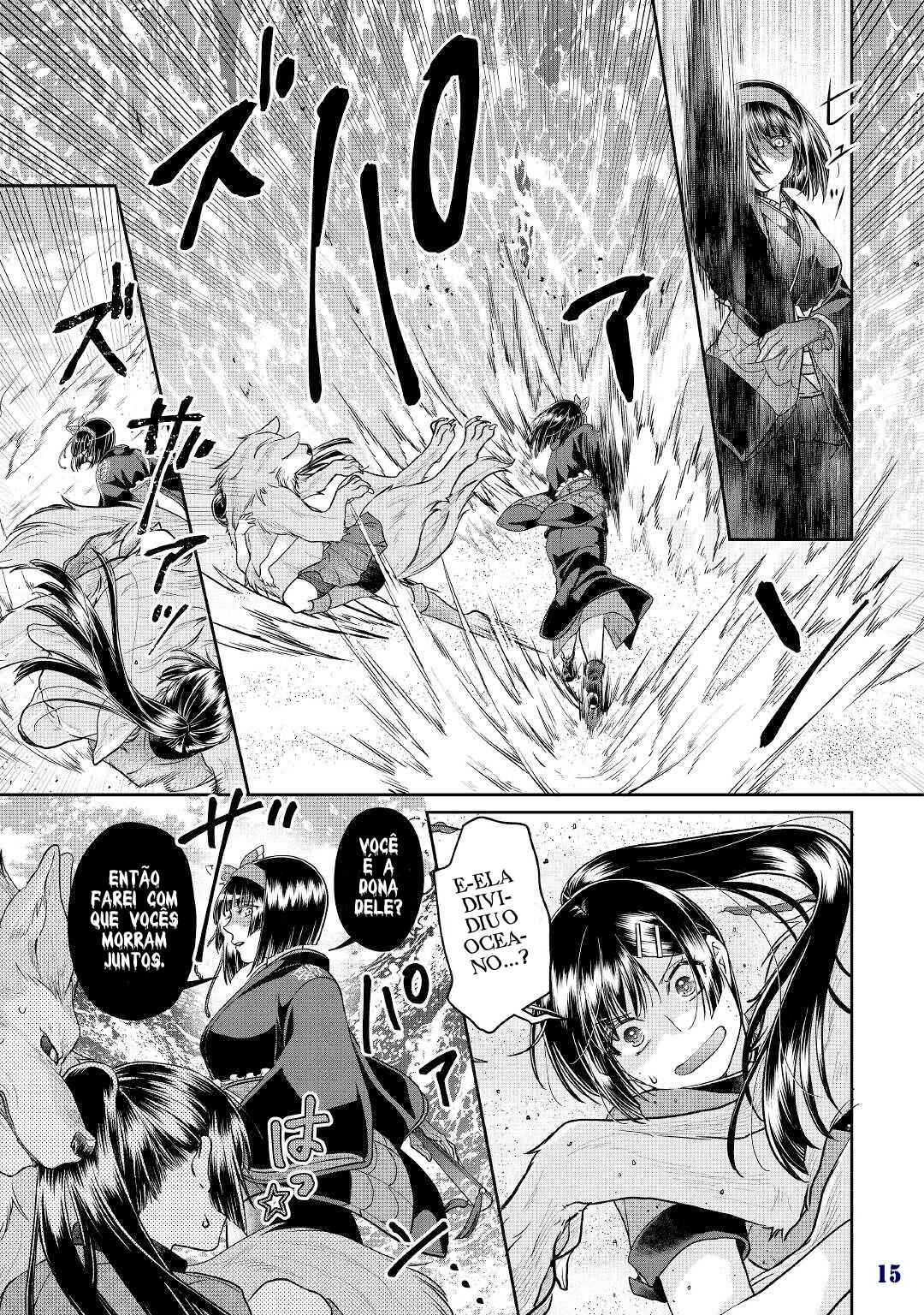 Chapter 68 - Page 16