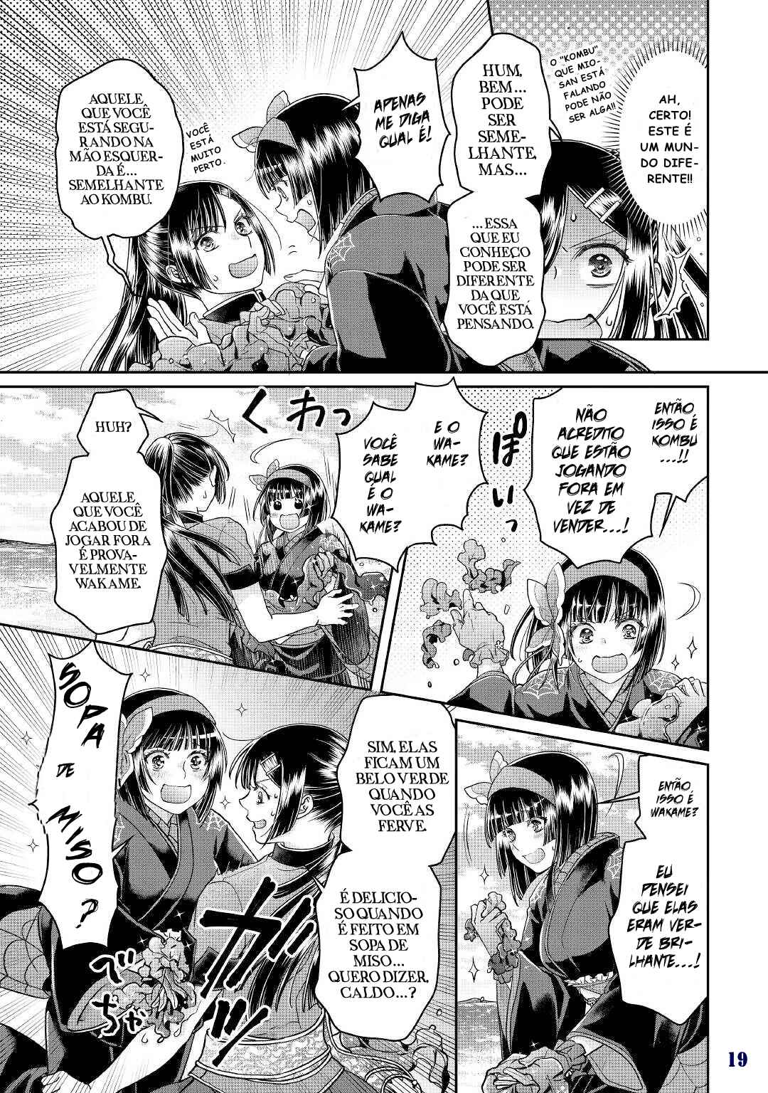 Chapter 68 - Page 20
