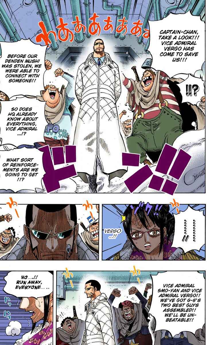 Chapter 680 - Page 10