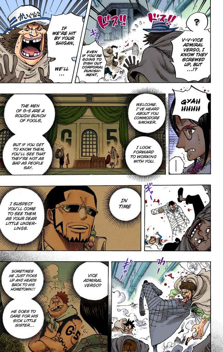Chapter 680 - Page 12