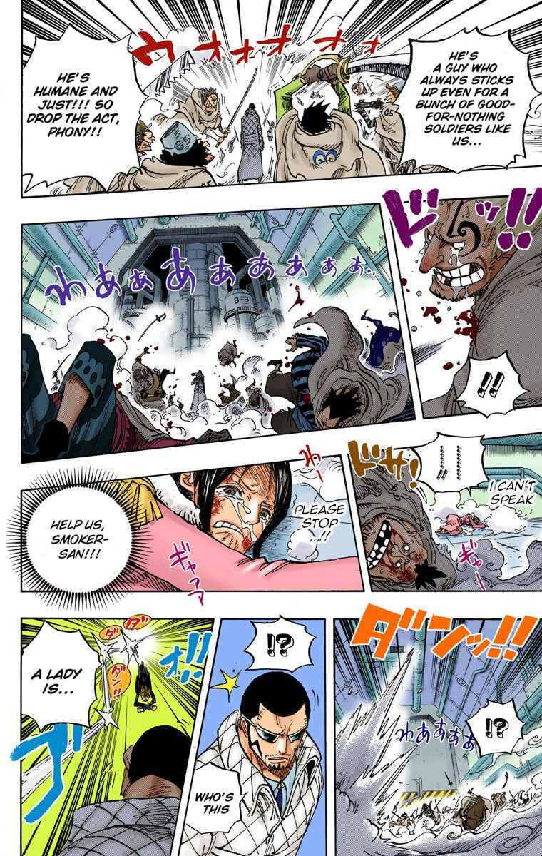 Chapter 680 - Page 15