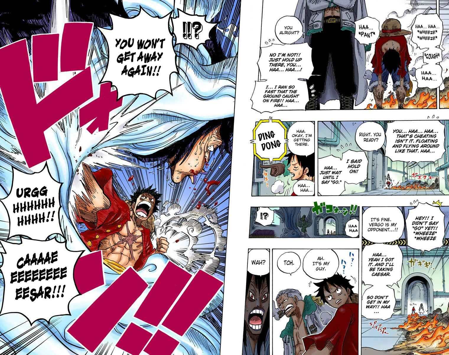 Chapter 680 - Page 19