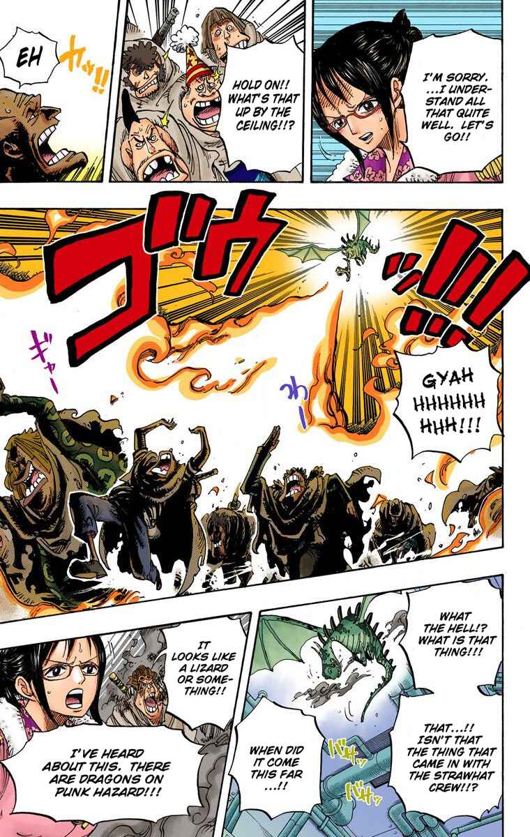 Chapter 680 - Page 6