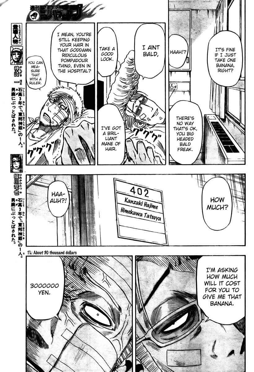Chapter 13 - Page 5