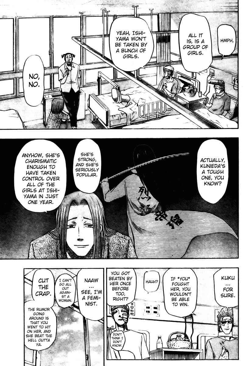 Chapter 13 - Page 7