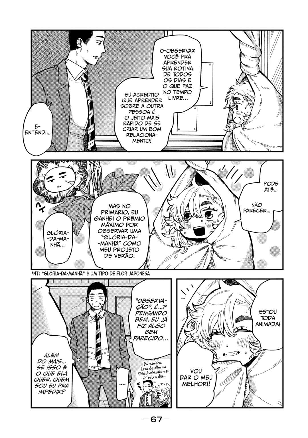 Chapter 2 - Page 11