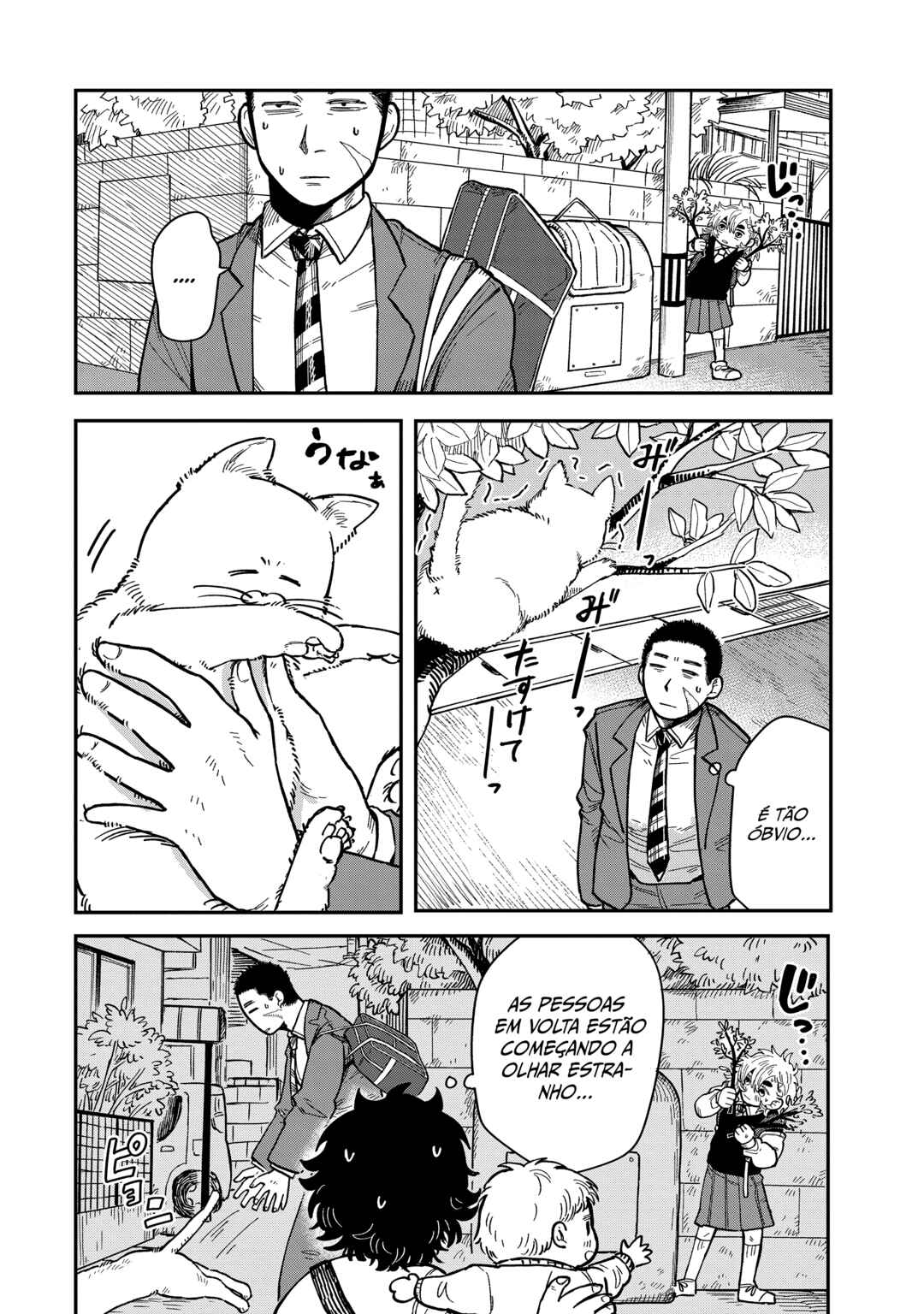 Chapter 2 - Page 14