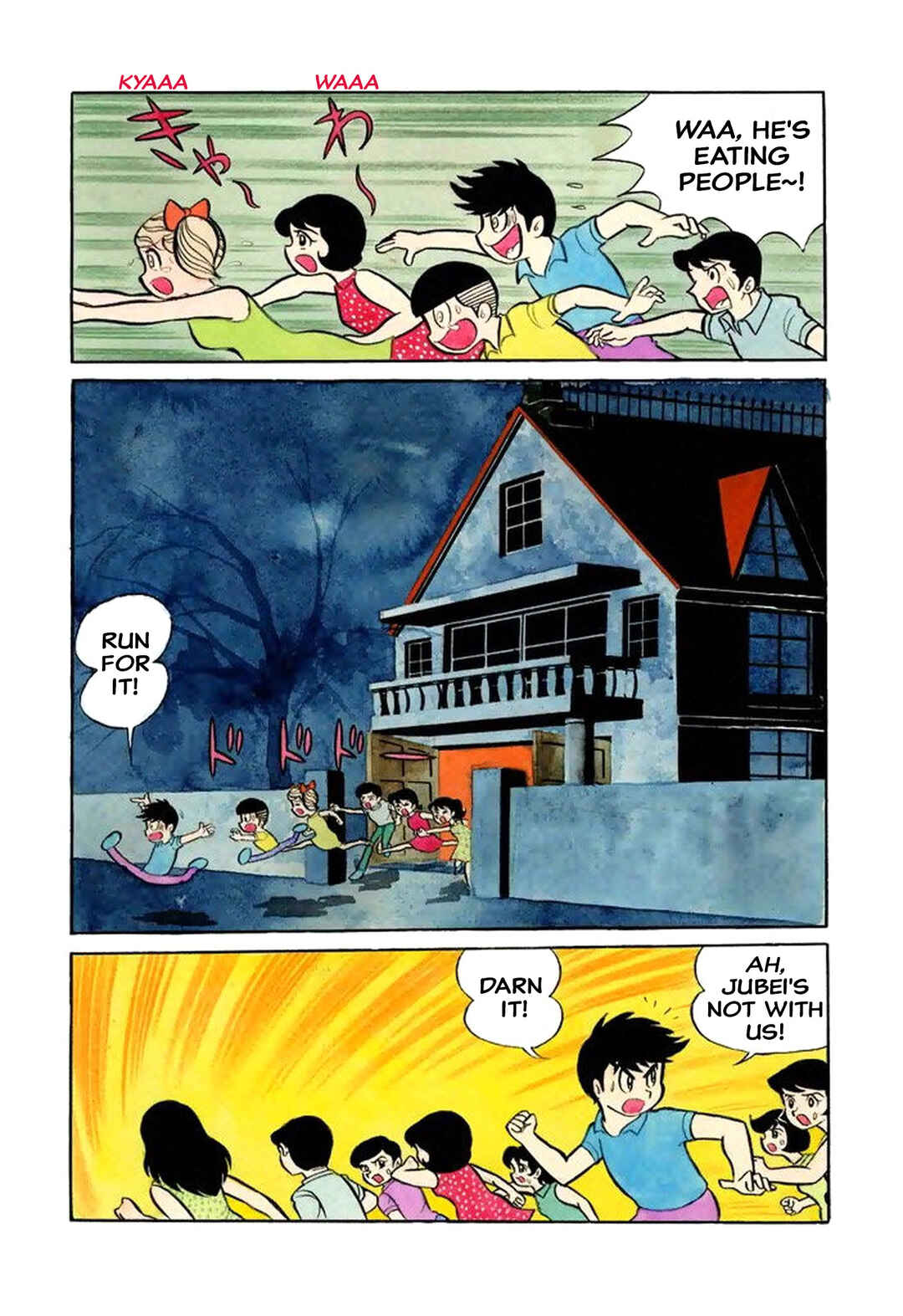 Chapter 37 - Page 13