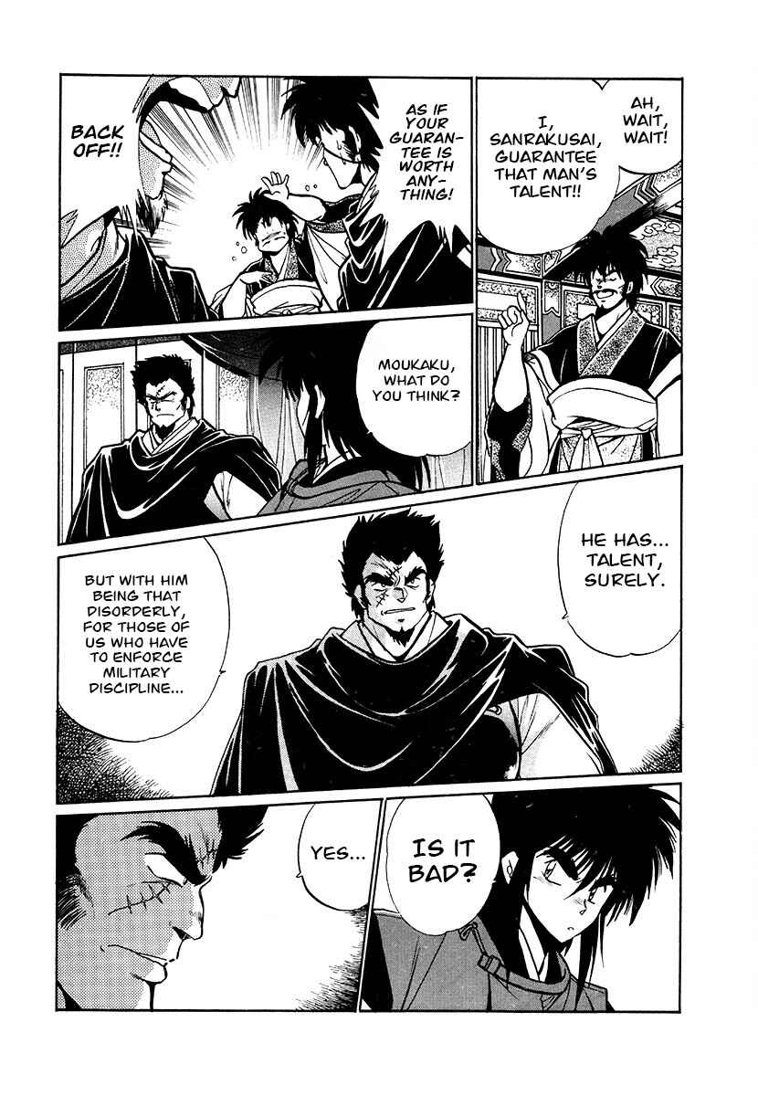 Chapter 75 - Page 11