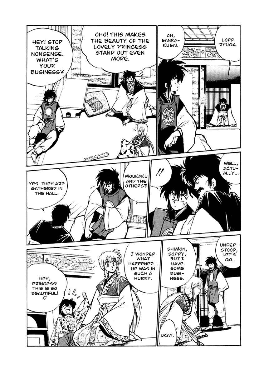 Chapter 75 - Page 8