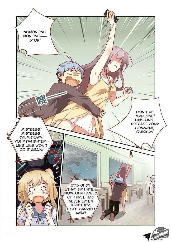 Chapter 165 - Page 6