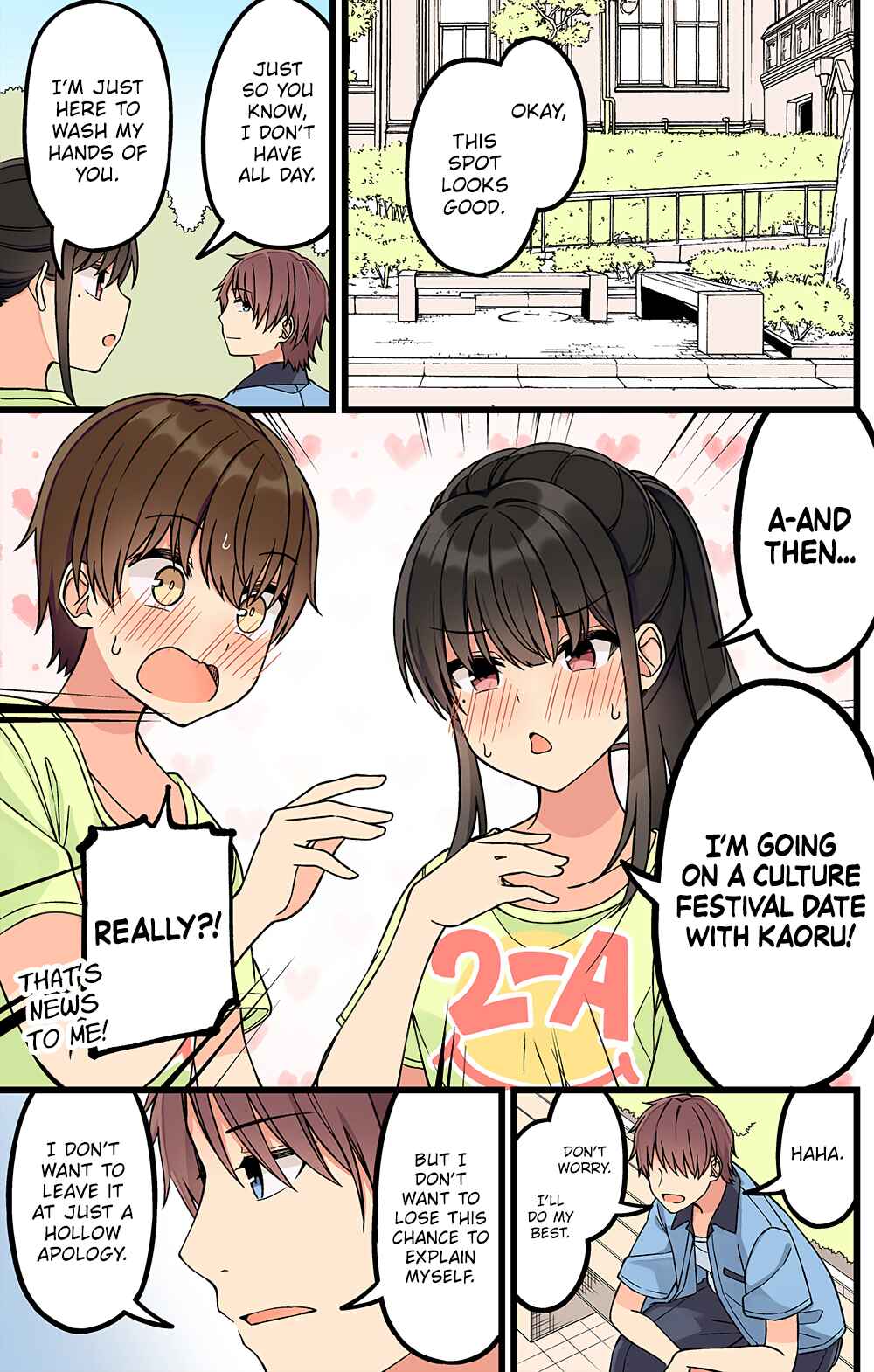 Chapter 178 - Page 3