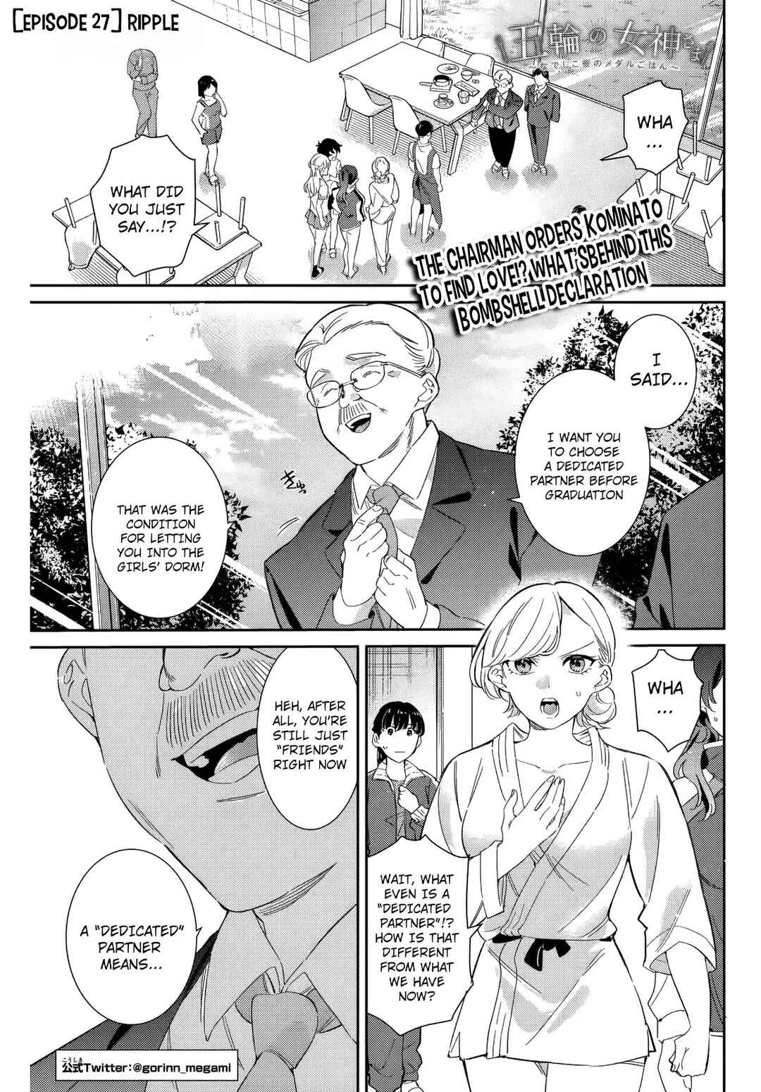 Chapter 27 - Page 2