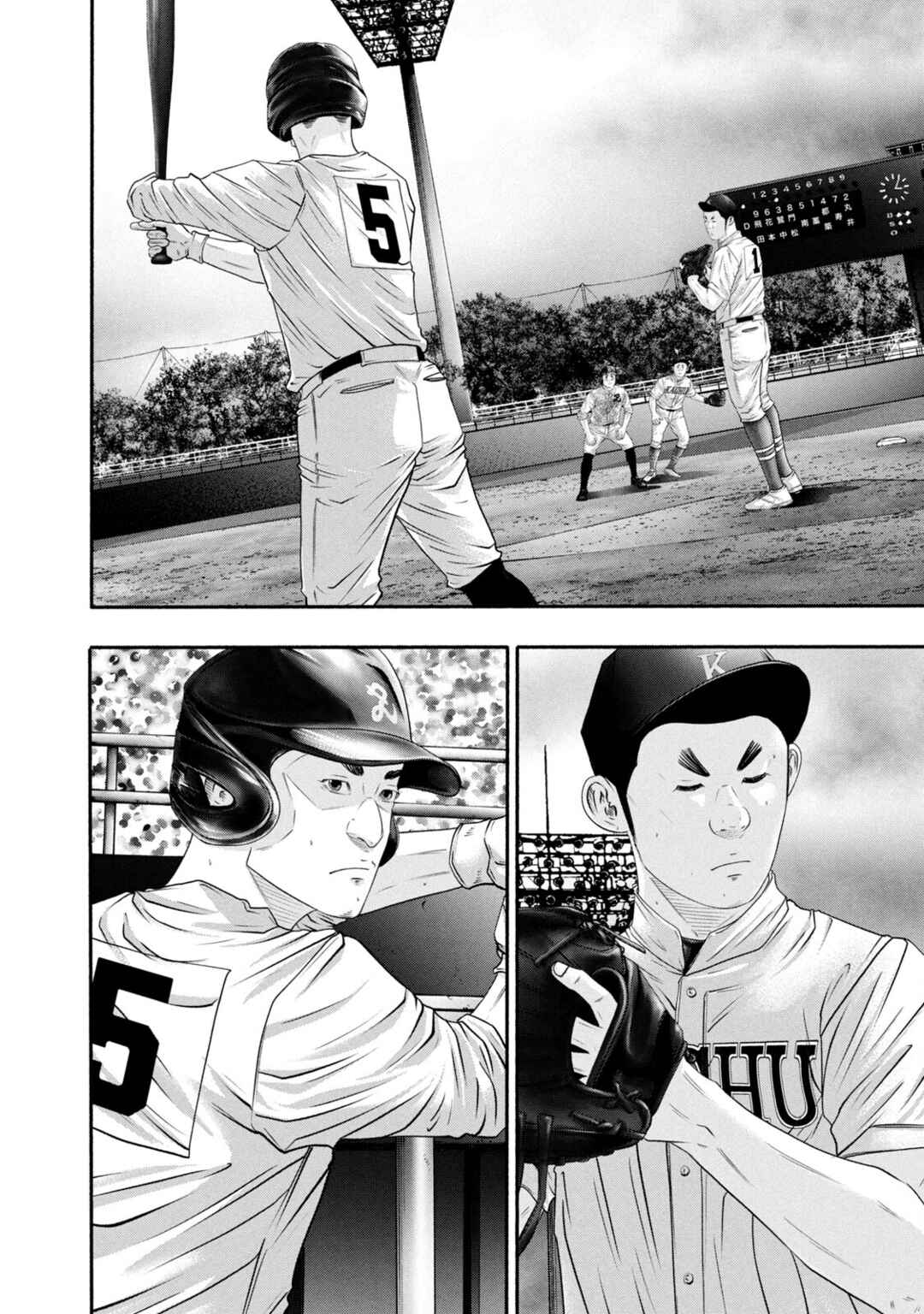 Chapter 430 - Page 14