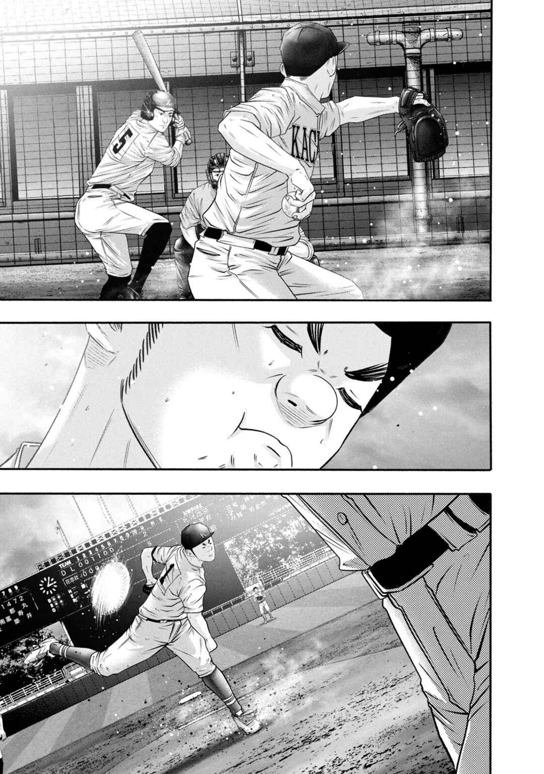 Chapter 430 - Page 15