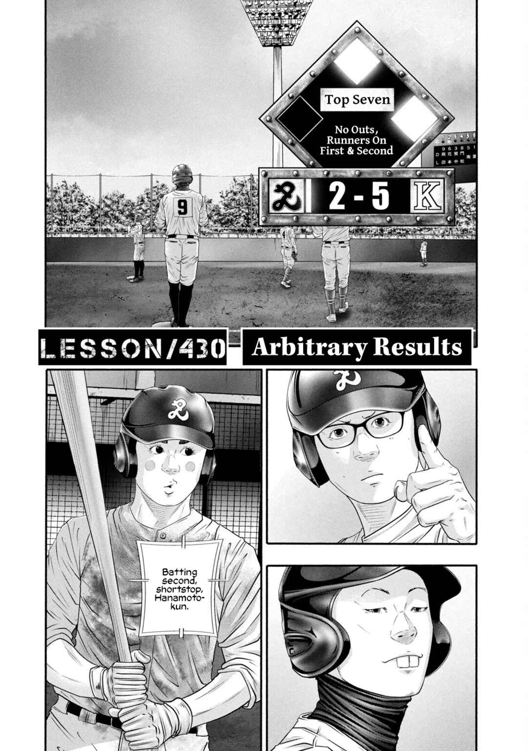 Chapter 430 - Page 3