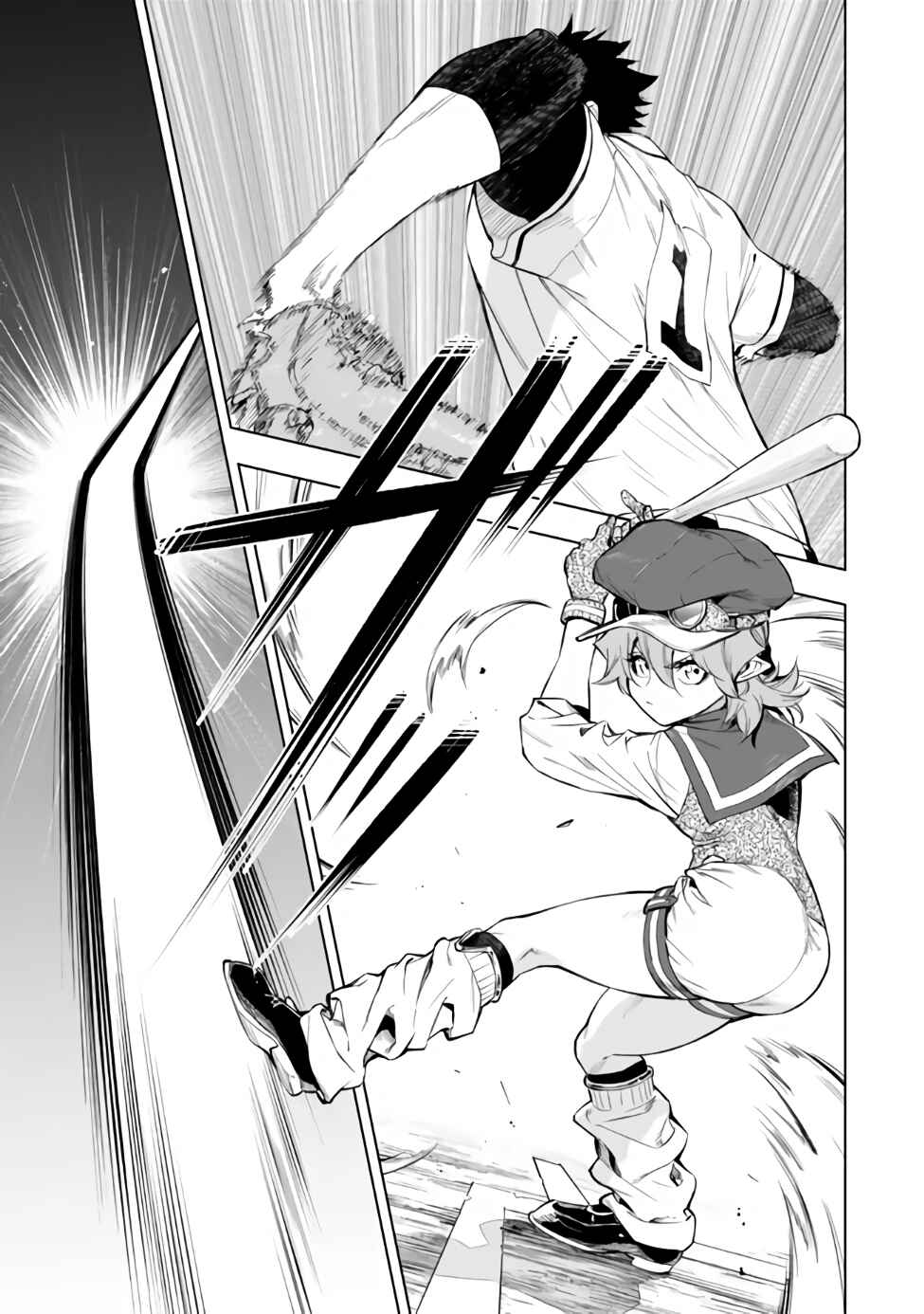 Chapter 38.2 - Page 10