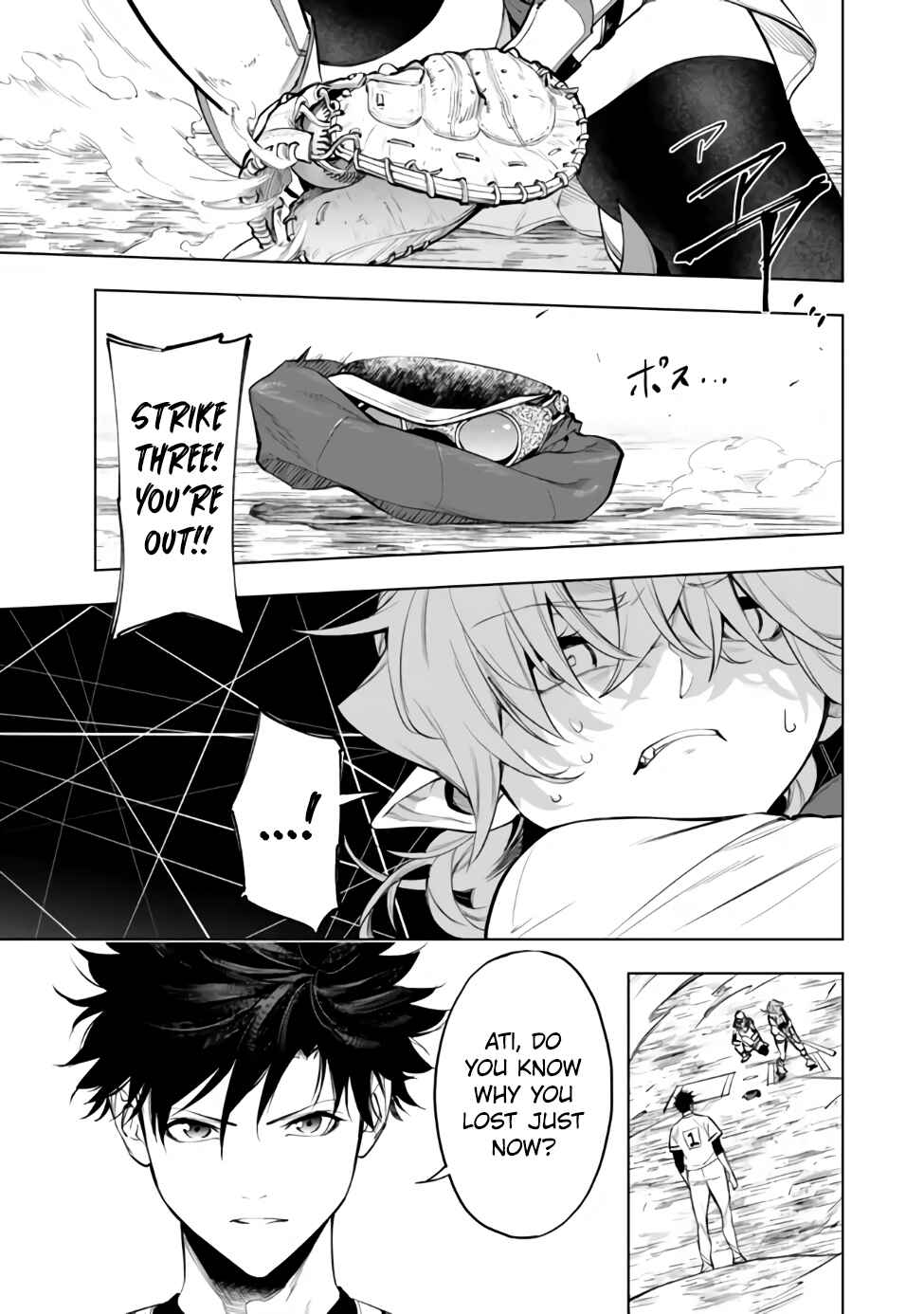 Chapter 38.2 - Page 12