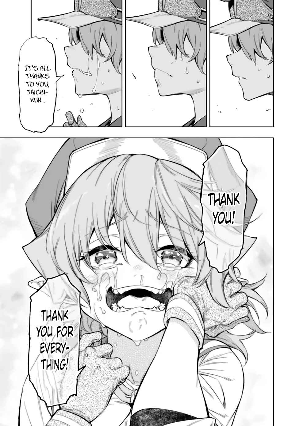 Chapter 38.2 - Page 14