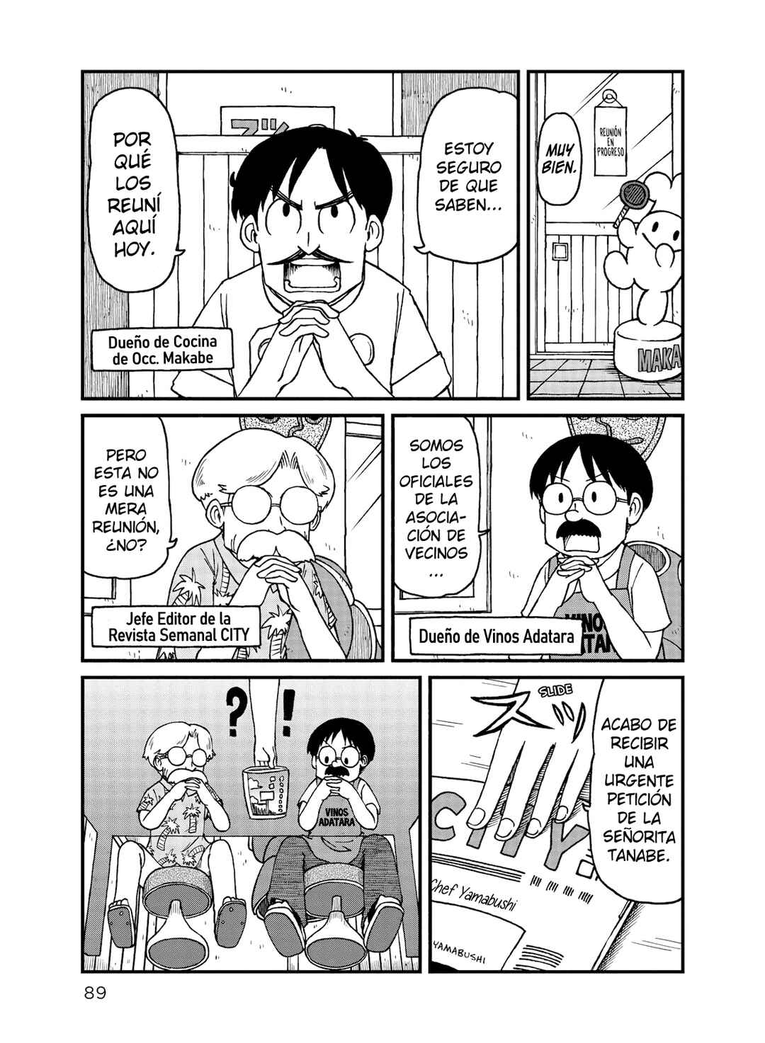 Chapter 48 - Page 1