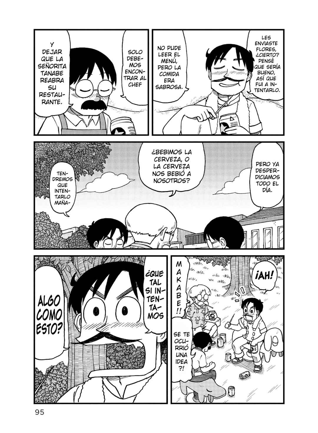 Chapter 48 - Page 7