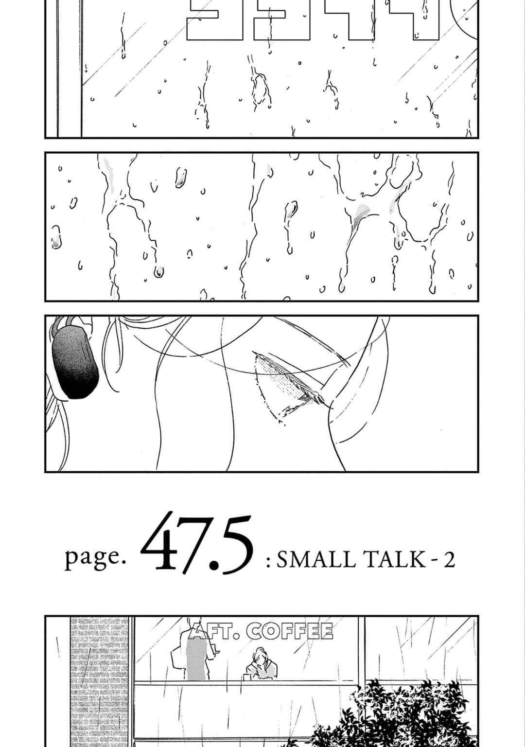 Chapter 47.5 - Page 1