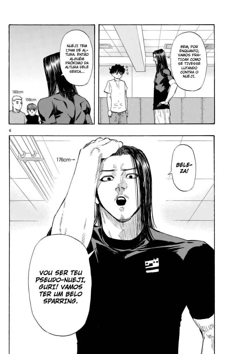 Chapter 50 - Page 7