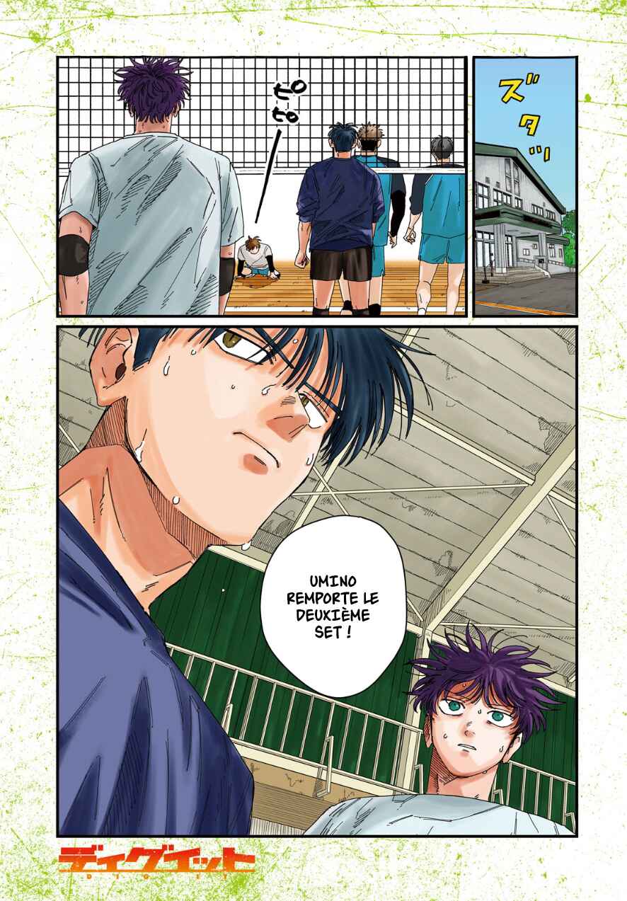 Chapter 5 - Page 1