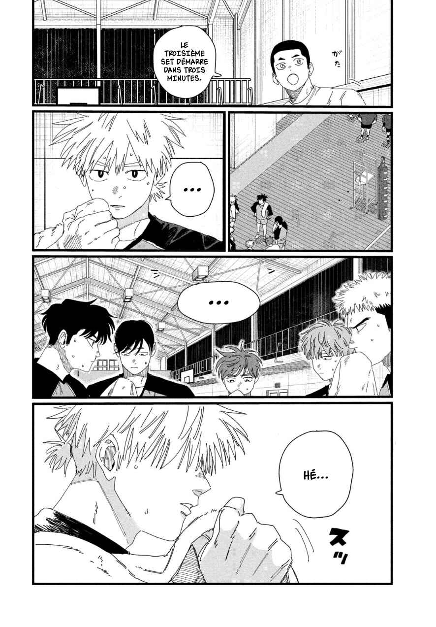 Chapter 5 - Page 5