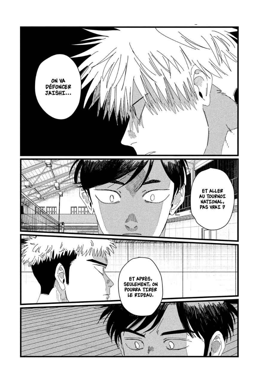 Chapter 5 - Page 7
