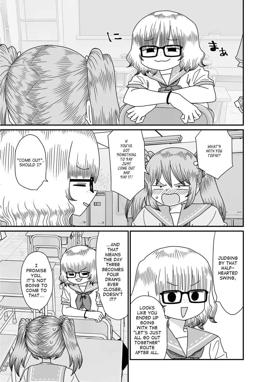 Chapter 54 - Page 3