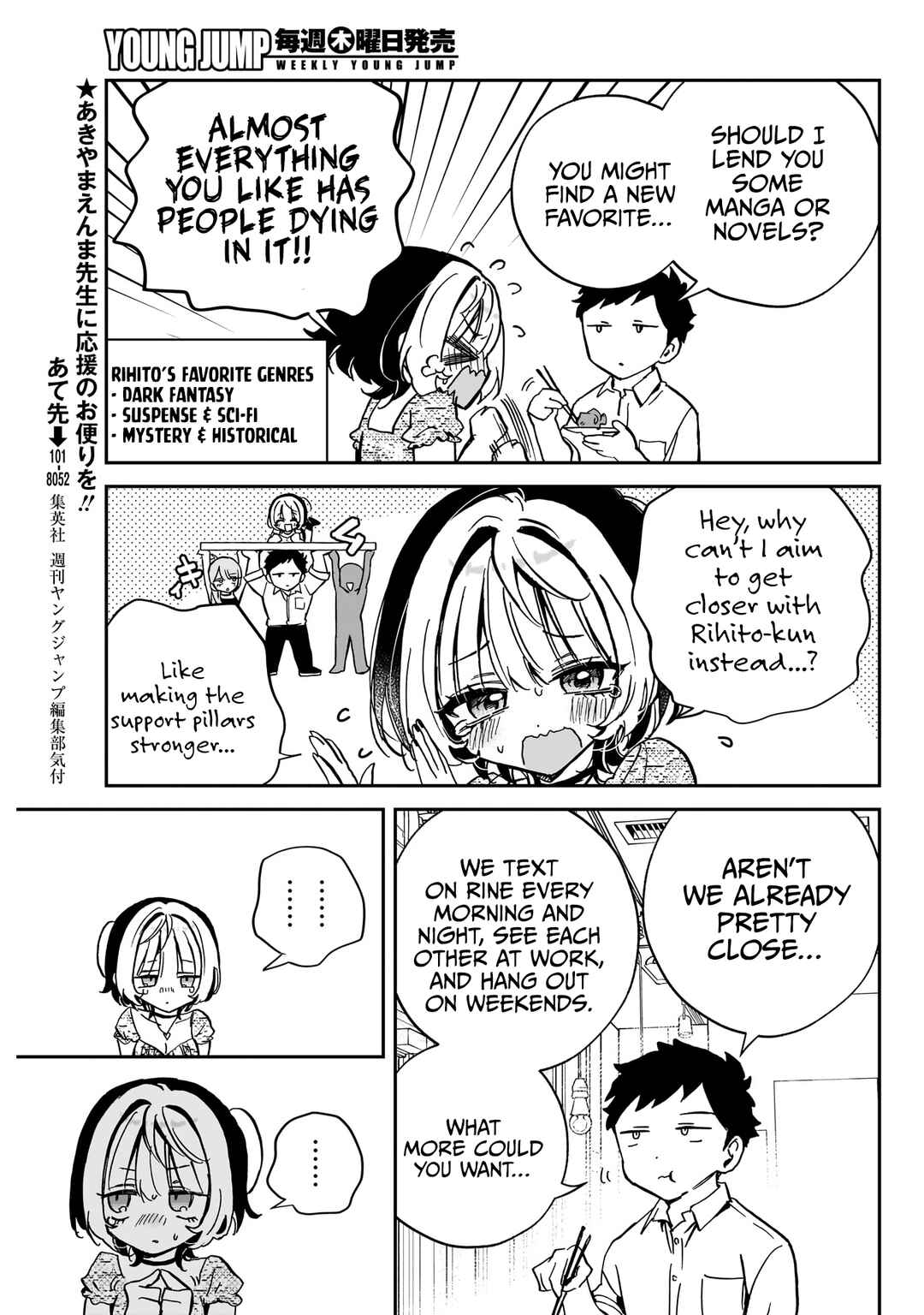 Chapter 42 - Page 14