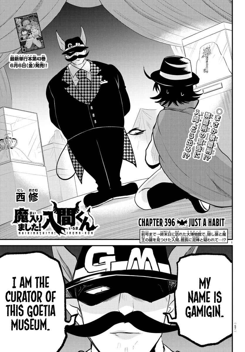 Chapter 396 - Page 1