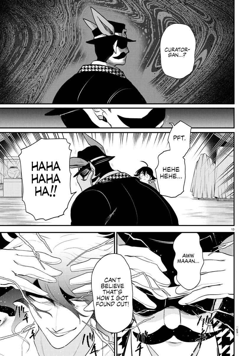 Chapter 396 - Page 12
