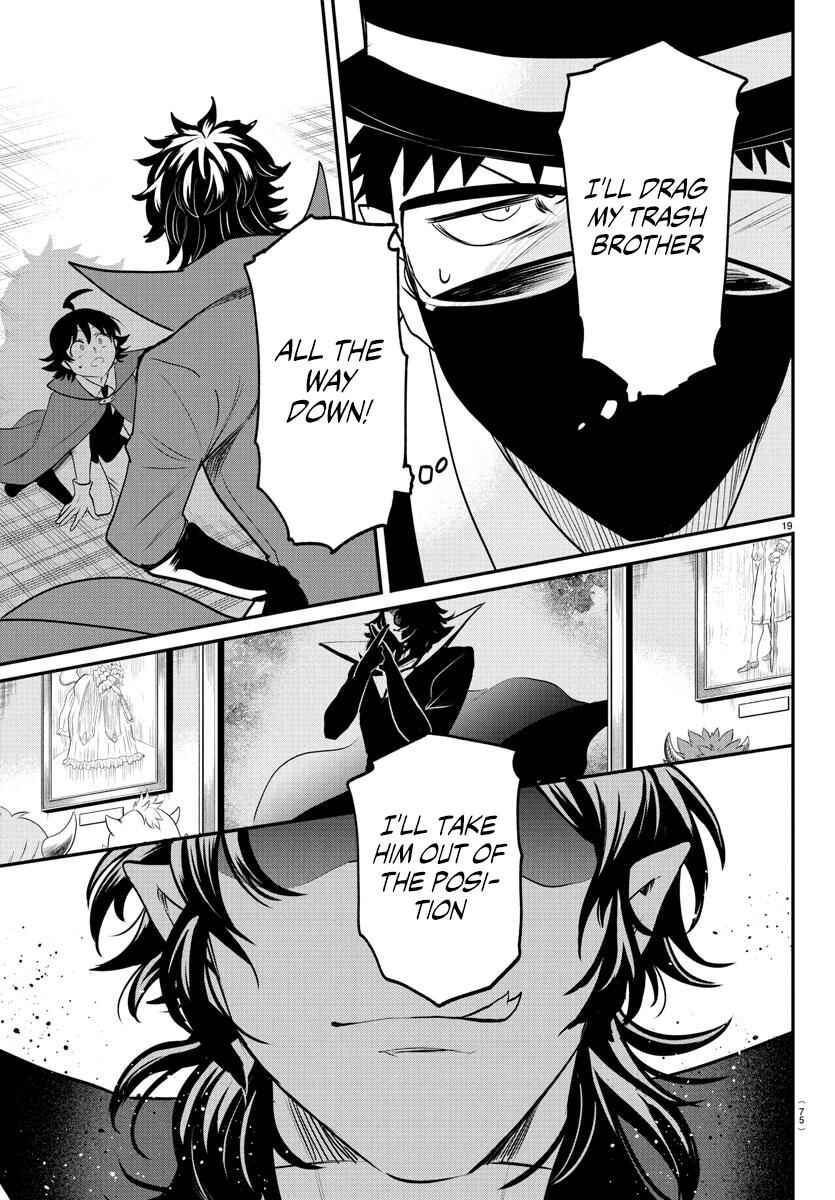 Chapter 396 - Page 17