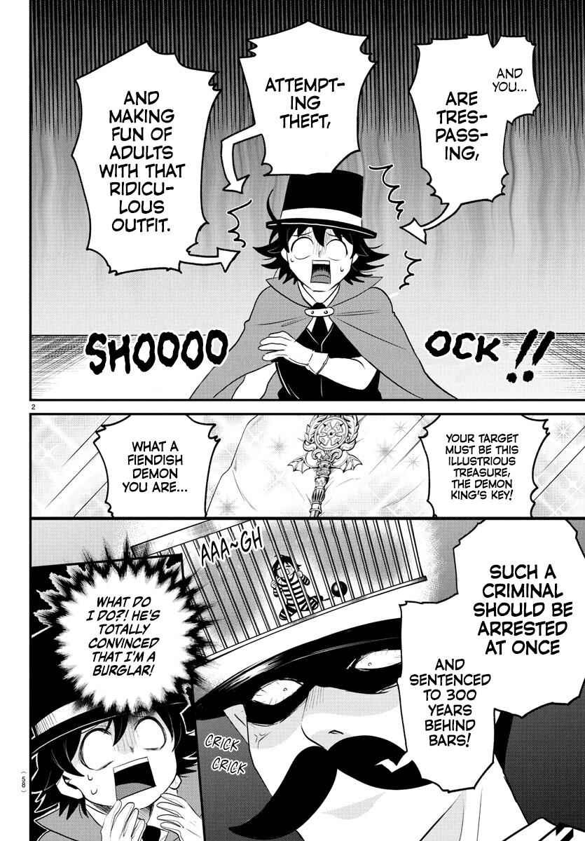 Chapter 396 - Page 2